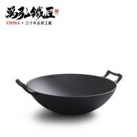 ราคา กระทะเหล็กหล่อหูคู่รอบด้านล่างกระทะสมัยเก่าหมูเหล็กกระทะ32ซม36ซมกระทะสตูว์กระทะสนับสนุนเรือโรงงานขายตรง (45950199752)