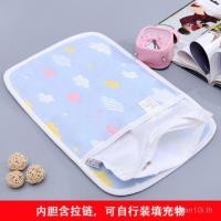 ราคา ระดับ ก ผ้าฝ้ายแท้เด็กปลอกหมอนปลอกหมอนเด็กอนุบาล ผ้าแจ็คการ์ด ปลอกหมอนการ์ตูนน่ารักดูดซับเหงื่อระบายอากาศ (40876571630)