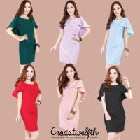 ราคา DR1769 เดรสผ้าอามีน่า ออกแบบคลุมไหล่เล่นระดับหน้าสั้นหลังยาว (5255808607)