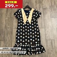 ราคา DR05 เดรสสีดำ คอปก ลายทิลลิป เนื้อผ้า ไหมญี่ปุ่น ผ้ายืดหยุ่นได้ (9356499461)