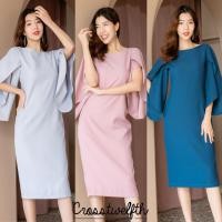 ราคา DR2388 เดรสยาวแขนระบาย ชุดนี้เหมาะกับวันที่สาวๆอยากใส่ชุดสบายๆแต่ดูเกร๋และแพง (4256764343)