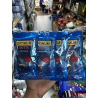 ราคา OPTIMUM BETTA 20 g อาหารปลากัด สูตรเร่งสี เร่งโต ขายยกโหล 12ถุง (44476421863)