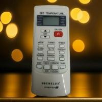 ราคา Remote Air Econo รุ่น ECN รีโมท์แอร์ สินค้าใช้งานง่ายแค่ใส่ถ่านก็สามารถใช้งานได้เลย (26355890863)