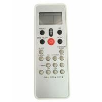 ราคา Remote Air Toshiba ใช้งานง่ายแค่ใส่ถ่านก็สามารถใช้งานได้เลย (27014669364)