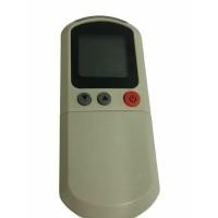 ราคา Remote Air York รีโมท์แอร์ สินค้าใช้งานง่ายแค่ใส่ถ่านก็สามารถใช้งานได้เลย (26706006626)