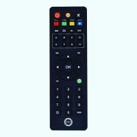 ราคา รีโมท์ใช้กล่องรับสัญญาณดาวเทียมPsi (11125563682)