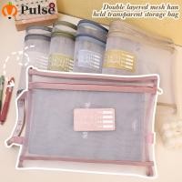 ราคา SGB กระเป๋าจัดระเบียบเอกสารตาข่ายสองชั้นโปร่งใส ที่เก็บแฟ้มโพลีเอสเตอร์พร้อมสายมือถือสําหรับศึกษา สํานักงาน อุปกรณ์การเรียน (42700041871)