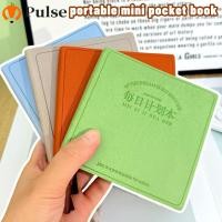ราคา SGB วางแผนไดอารี่กระเป๋าขนาดกะทัดรัด 4 ชิ้น สมุดโน๊ตน้ําหนักเบา 6 สี ออแกไนเซอร์งานรายวัน วัสดุกระดาษสําหรับการวางแผนและโน้ต (41425291572)