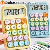 ราคา SGB เครื่องคิดเลขหน้าจอขนาดใหญ่พร้อมปุ่มใหญ่เครื่องคิดเลขตั้งโต๊ะแบบพกพาจอแสดงผล 12 หลักสําหรับนักเรียนทนทานและแบตเตอรี่ (28641143002)
