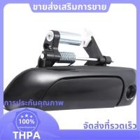 ราคา ชุดมือจับประตูด้านนอกด้านหน้าสีดําใหม่สําหรับ Honda City JAZZ FIT 2002 2008 paudnefth (28471604802)