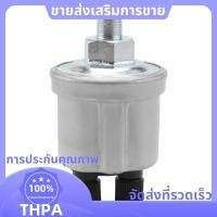 ราคา Universal Vdo Oil Pressure Sensor 0 ถึง 10 บาร์ 1 8 Npt Generator Part 10 มม ลูกเรือ Plug Alarm Pressure Sensor Oil Pressure Sensing Plug paudnef th (28008287600)