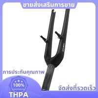 ราคา ช่วงล้อหน้าคาร์บอนไฟเบอร์สำหรับจักรยานพับ สีแมทต์แบล็ก (56950885180)