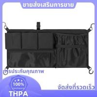 ราคา Folding Wagon with Side Pockets Ideal for Camping Carts Beach Trips (55500870471)