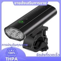 ราคา ไฟหน้าจักรยานแบบชาร์จไฟ ส่องสว่างดี สำหรับขี่ในเวลากลางคืน เหมาะกับจักรยานเสือหมอบและจักรยานเสือภูเขา (54550920798)