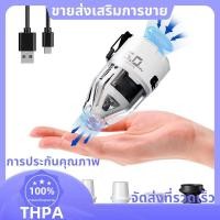 ราคา ปั๊มไฟฟ้าสำหรับเตียงลมและเบาะรองนอน ปรับระดับความสูงได้ (52450245629)