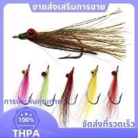 ราคา เหยื่อลวงแมลงวันสำหรับตกปลาทะเล พร้อมตะขอ (51200235705)