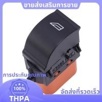 ราคา ใหม่สวิทช์กระจกสําหรับ Ford Focus 2012 2017 Focus Turnier 2012 2017 BM5T 14529 BA (50100804832)