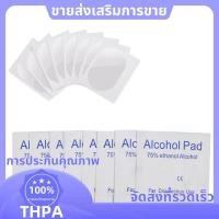 ราคา จักรยานเสือภูเขาพับได้ พร้อมยางในและยางนอกสำรอง รวมถึงเครื่องมือซ่อมบำรุงถนน แถมกาวฟรี (49700265486)