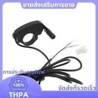 ราคา จักรยานไฟฟ้า E Bike อุปกรณ์ควบคุมความเร็วแบบ thumb สไตล์ใหม่สำหรับจักรยานไฟฟ้า (49200900391)