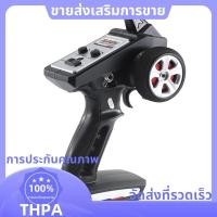 ราคา RC รถรีโมทคอนโทรลเครื่องส่งสัญญาณอะไหล่สําหรับ 16201PRO 16106PRO RC รถเครื่องส่งสัญญาณ paudnefth (48700265556)