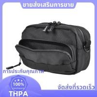 ราคา กระเป๋าติดแฮนด์รถจักรยานยนต์สากล กระเป๋าเก็บของจักรยาน สําหรับอุปกรณ์เสริมยึดส้อม บวก (48500900416)