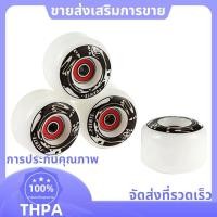 ราคา PUENTE 4 ชิ้นชุดล้อสเก็ตบอร์ด PU ล้อสเก็ต Longboard Cruiser ล้อสําหรับ Ollie Punk และ Jumping paudnefth (47750895408)