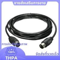 ราคา MIDI สายต่อ 5 ขาชายกับชายคุณภาพสูง MIDI สายต่อสําหรับเปียโนไฟฟ้ากีตาร์เครื่องมือ 2M paudnefth (47001823678)