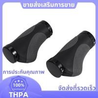 ราคา ASTRO BIKE Handlebar Grips แบบเออร์โกรมิค ขนาด 22 2 มม สำหรับจักรยาน BMX (44222212212)