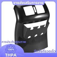 ราคา สําหรับ Navara NP300 2016 2021 คาร์บอน Fibre รถด้านหลังที่วางแขนกล่องเครื่องปรับอากาศ Vent Outlet ฝาครอบอุปกรณ์เสริม Trim paudnefth (41073935383)