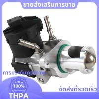 ราคา วาล์ว EGR สําหรับ N47 N57 1 2 3 4 5 6 7 Series X1 X3 X4 X5 X6 อะไหล่ 11717810871 11717805447 11717823210 ศุภ์ (41073929291)