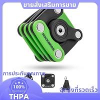 ราคา จักรยาน Anti Theft ล็อคโซ่พับแบบพกพา Mini Bike ล็อคขี่จักรยาน Hamburg Design สีดํา สีเขียว paudnefth (40675786474)