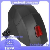 ราคา กรอบป้องกันฝุ่นและลมสำหรับสกูตเตอร์ไฟฟ้า G3 และ G4 อะไหล่สำหรับล้อหลัง (40625847252)