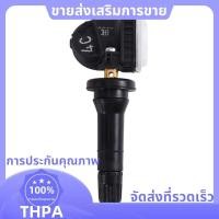 ราคา เซ็นเซอร์ความดันยาง TPMS 13540603 เหมาะสําหรับ 433MHz 1 ชิ้น paudnefth (40621546465)