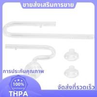 ราคา 16 มม Aquarium Glass Inflow Outflow Lily ท่อหลอดถังปลาน้ําพืชกระป๋องกรองถ้วยดูดท่อชุด paudnefth (40415485465)