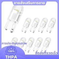 ราคา 10PCS รถ LED T10 W5W COB อ่านโดมโคมไฟ Marker Light Wedge ไฟป้ายทะเบียนหลอดไฟ 168 194 192 DC 12V สีขาว paudnefth (40365422798)