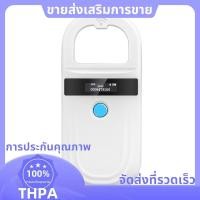 ราคา มือถือ 134 2KHz สัตว์ RFID Reader สัตว์เลี้ยงแมวสุนัข Micro Type Chip Scanner B ชิปแก้ว USB แท็ก Reader paudnefth (40324133708)