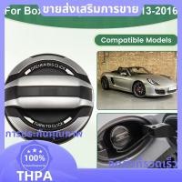 ราคา ฝาปิดรถ ฝาปิดถังน้ํามัน 971044251 971044261 สําหรับ 981 2013 2016 ปาudnefth (40171537607)