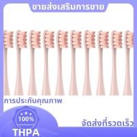 ราคา 10pcs เปลี่ยนหัวแปรงสําหรับ Oclean Flow X X PRO F1 One Air 2 แปรงสีฟันไฟฟ้าหัวแปรง A (29531900675)