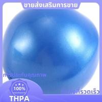 ราคา เครื่องมือซ่อมนาฬิกาเปิดฝาครอบ Ball ฝาหลังเปลี่ยนแบตเตอรี่ฝาหลังเปิดนาฬิกา Ball Inflatable Ball paudnefth (29081773203)