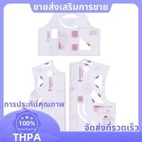 ราคา 1 3 ผ้าออกแบบไม้บรรทัดโปร่งใสภาษาฝรั่งเศสคําโค้งไม้บรรทัดวัดไม้บรรทัดออกแบบไม้บรรทัดรูปแบบทําสําหรับตุ๊กตาเย็บเครื่องมือ บวก (29021403974)