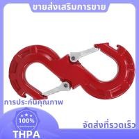 ราคา สีแดง S Shape Quick Rescue Shackle Trailer Winch Hook รถ JK Offroad ลากจูง Recovery ชุด Auto Winch Trailer Shackle paudnefth (28721659967)