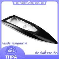 ราคา Ft012 1 Main Body Shell Hull Component สําหรับ Feilun FT012 2 4G Brushless RC เรืออะไหล่อุปกรณ์เสริม paudnef th (28681776134)