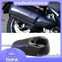 ราคา สําหรับ YAMAHA X MAX XMAX 250 300 400 XMAX250 XMAX300 XMAX400 ท่อไอเสียฝาครอบ Decorator ไอเสียพอร์ตฝาครอบป้องกัน paudnefth (27616056397)
