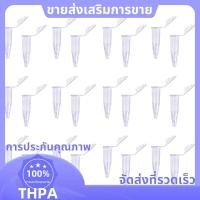 ราคา หลอด 500 ชิ้นพร้อมหมวกแบน 1 5 มล หลอด Microcentrifuge Reaction หลอดโรงเรียนการทดลองโปร่งใส paudnefth (26271654904)