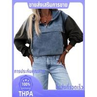 ราคา แจ็คเก็ตยีนส์ครึ่งซิป สีเขียวป่า สำหรับผู้หญิง (25997205539)