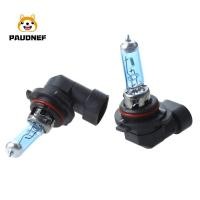 ราคา 2X9006 Hb4 6000 K ไฟซีนอนฮาโลเจนไฟหน้าโคมไฟหลอดไฟ 100 W (9620941851)