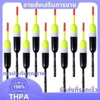 ราคา Bobbers สำหรับตกปลา 10 ชิ้น รวมทั้ง Slip Bobbers และ Stick Floats เหมาะสำหรับใช้งานในฤดูใบไม้ผลิ (54450240754)