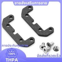ราคา แท่งต้านแรงโน้มถ่วงคาร์บอนไฟเบอร์สำหรับ TT02 Stabilizer ทนทานและเหมาะสำหรับอุปกรณ์เสริมที่นั่ง (53701813029)