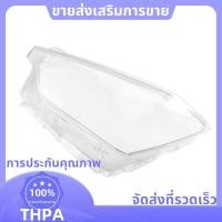 ราคา ฝาครอบไฟหน้าสําหรับ D Max 2021 2023 เลนส์ไฟหน้าสําหรับ D Max ฝาครอบเลนส์โปร่งใสซ้าย paudnefth (44701201997)
