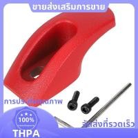 ราคา ตะขอโลหะสำหรับสกู๊ตเตอร์ไฟฟ้า ES1 ES4 แบบพับได้ มาพร้อมสกรูและเครื่องมือ สีแดง (41275791592)